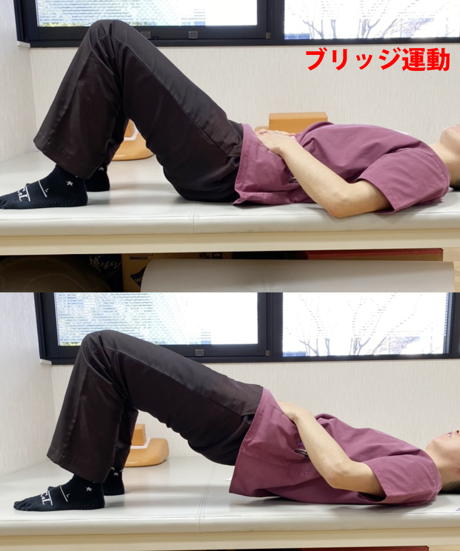 自宅でできるリハビリ